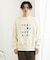 Gem Stone Cropped Sweat