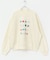 Gem Stone Cropped Sweat
