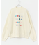 Gem Stone Cropped Sweat