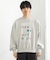 Gem Stone Cropped Sweat