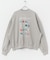 Gem Stone Cropped Sweat