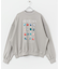 Gem Stone Cropped Sweat