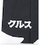 たてまつる　クルス手ぬぐい シスター