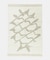 『WEB限定』amabro　FORKARTRUG Living Koshi