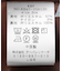 ウエストオープンIラインスカート