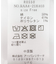 ストレッチレースプルオーバー