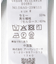 ラミー混ルーズシャツ