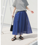 『UR TECH』ボイルギャザースカート