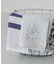 DOORS LIVING PRODUCTS　Face Towel border