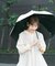 because　晴雨兼用パイピング長傘