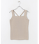 バッククロスニットタンクトップ