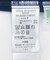 『XLサイズあり』『防シワ』『防臭』ハイパフォーマンスブロードレギュラーシャツ