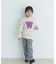 『WEB／一部店舗限定サイズ』フラワージャガードパンツ(KIDS)