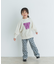 『WEB／一部店舗限定サイズ』フラワージャガードパンツ(KIDS)