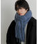 『ユニセックス』フリンジストール