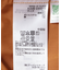 バルーンオフショルブラウス