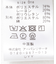 切替イージーパンツ