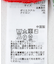 『WEB／一部店舗限定カラー』2WAYタートルネックルーズセーター