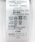 『セットアップ対応』MARUI ORIMONO　3H DryFabricストレッチストレートパンツ