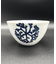 寿芳窯　フリーボウル中