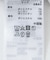 『セットアップ対応』シングルルーズジャケット
