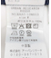『WEB限定』『セットアップ対応／XLサイズあり』シアサッカースキッパー半袖シャツ