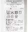 『抗菌／消臭』『XXLサイズあり』ハイパフォーマンスオックス半袖シャツ
