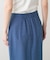 『UR TECH DRYLUXE』リネンライクスリットタイトスカート