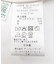 接触冷感リネン混ジレ