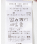 FORK&SPOON　ボートネックボーダー
