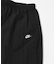 NIKE　ナイキ クラブ ウーヴン トラックパンツ