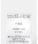 BROOKS BROTHERS　WL SERGE LOGO BCAP