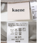 kaene　ラメベアトップキャミソール