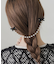 ベロアリボンパールチェーンヘアピン