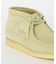 Clarks　Wallabee Boot