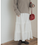 レースティアードスカート