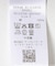 FORK&SPOON　タックデザインワンピース