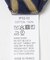 ORCIVAL　BOTTLE NECK LONG-SLEEVE PULLOVER
