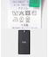 『WEB／一部店舗限定』『別注』PENNEYS×DOORS　THE FOX Vネックカーディガン(KIDS)