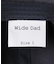 Wide Dad CAP