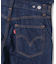 Levi’s　RINOA WIDE LEG JUMPSUIT