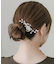 フラワーモチーフパールヘアクリップ
