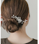 フラワーモチーフパールヘアクリップ
