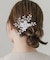 パールシャワーフラワーヘアクリップ
