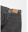 Levi’s　578　BAGGY