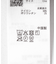 バックオープンレイヤードレースワンピース