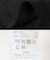 new basic　WOOL SILK BOX JACKET