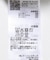 『一部WEB限定カラー』『洗濯可／毛玉防止』ストレッチモックネックニット