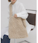 ボアビッグBAG