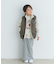 リバーシブルボアベスト(KIDS)